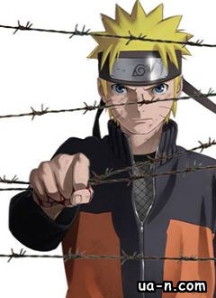 Наруто: Кровавая тюрьма / Gekijouban Naruto: Blood Prison